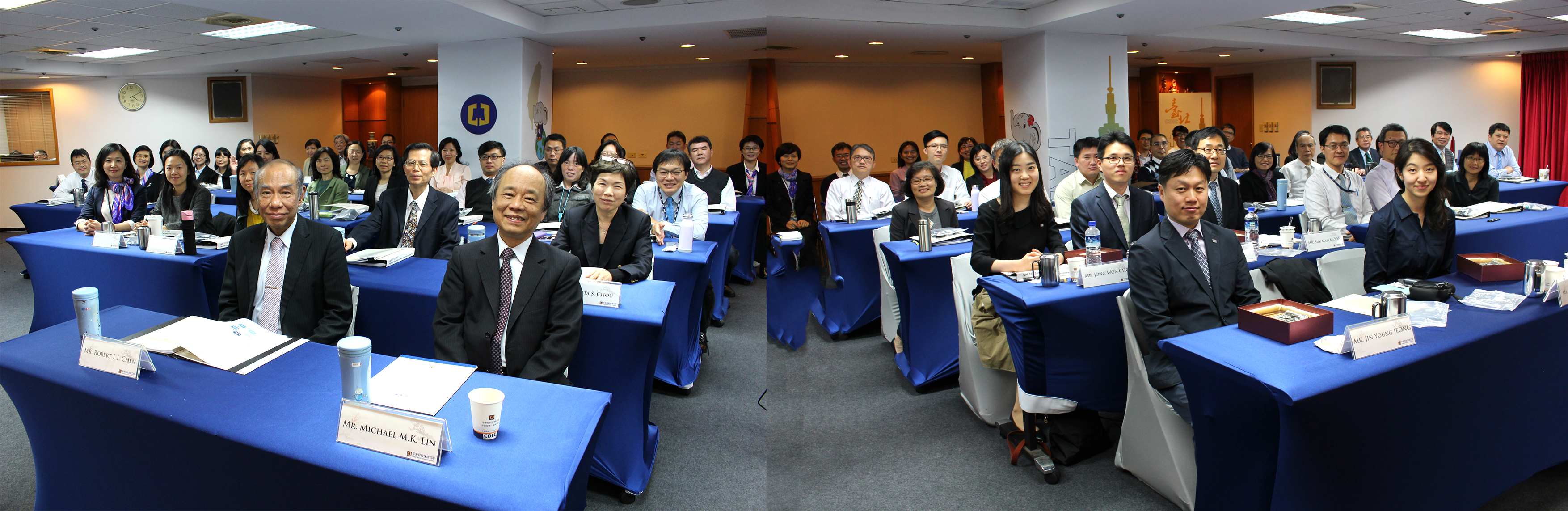 Group photo of the participants in the CDIC International Training Seminar on Deposit Insurance Policies and Management.