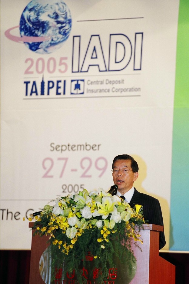 Central Deposit Insurance Corporation Awarded Deposit Insurance Organization of the Year