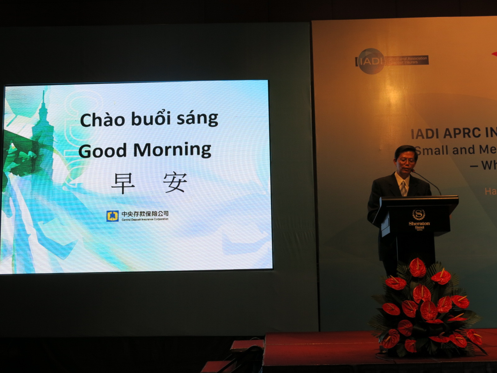 CDIC EVP William Su was invited to deliver opening remarks at the IADI APRC International Conference.