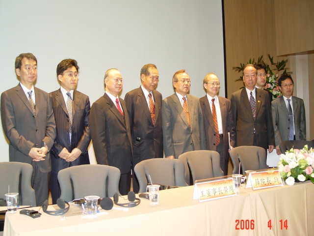 “Seminar on Korea’s Experience of Handling its Non-performing Loans” and ”The Financial Sector’s New Frontier-Handling Non-performing Loans” New Book Launch on April 14， 2006 were successful