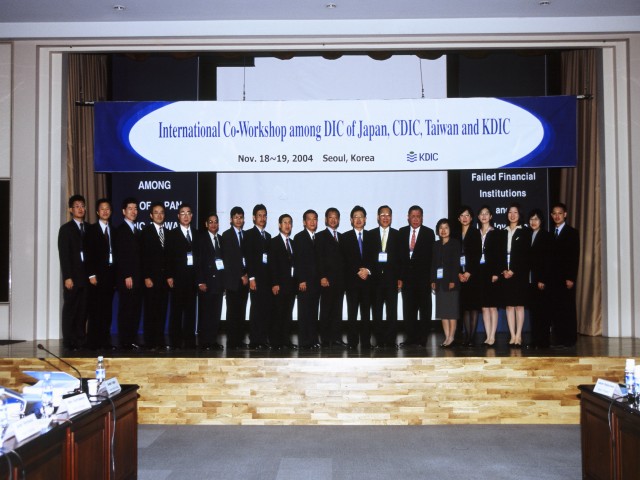 The “2004 International Co-Workshop Program” was jointly held by KDIC, DICJ and CDIC in Seoul