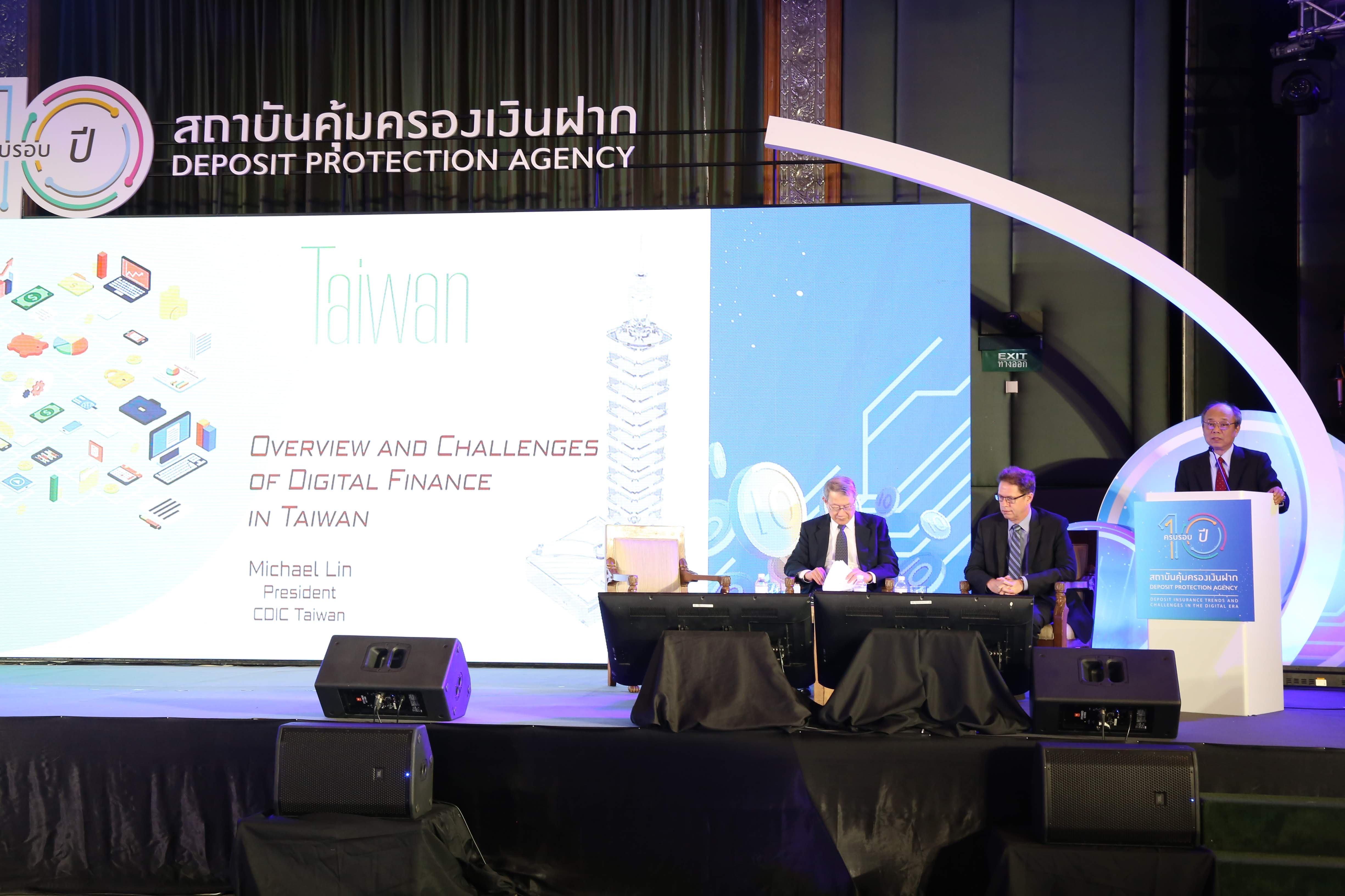 Photo of CDIC President Michael Lin (right) as a speaker of the second session “Deposit Insurance and the Digital Era: Why, How, and for Whom”of the seminar hosted by the Deposit Protection Agency, Thailand.