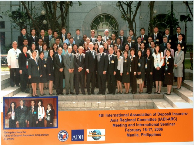 本公司董事長蔡進財先生於95年2月中旬率團赴菲律賓參加國際存款保險機構協會亞洲區域委員會第四屆年會暨國際研討會