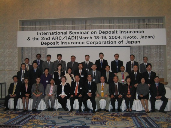 本公司總經理陳戰勝率團赴日本參加第二屆亞洲區域委員會（ＡＲＣ）年會暨研討會