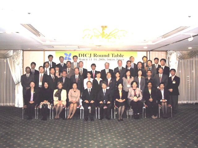 本公司總經理陳戰勝於95年3月赴日本參加日本存款保險公司舉辦之Round Table 及Internal Workshop會議，並擔任與談人及進行專題演講