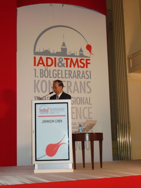 CDIC （Taiwan） President Mr． Johnson Chen delivered a speech entitled “Cooperation Among Safety-Net Members in Bank Resolution： Practical Considerations” in IADI 1st Inter-regional Conference in Istanbul， Turkey．