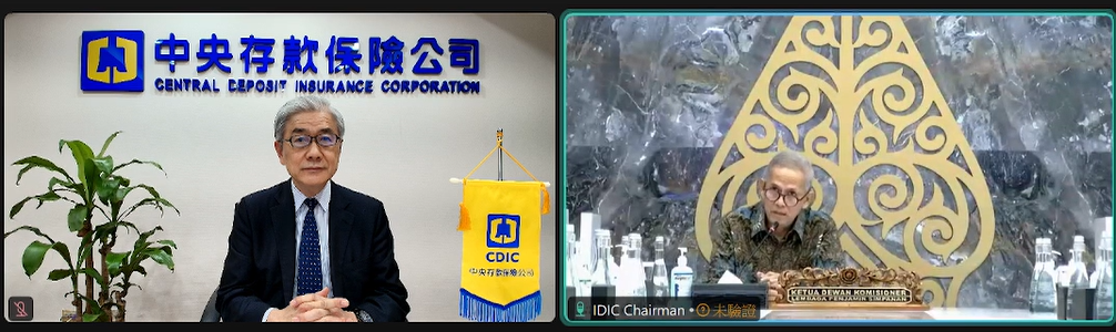 中央存款保險公司與印尼存款保險公司共同舉辦「國際存款保險機構協會（IADI）亞太區域委員會（APRC）訓練與協助技術委員會（TATC）及研究技術委員會（RTC）聯合視訊研討會」