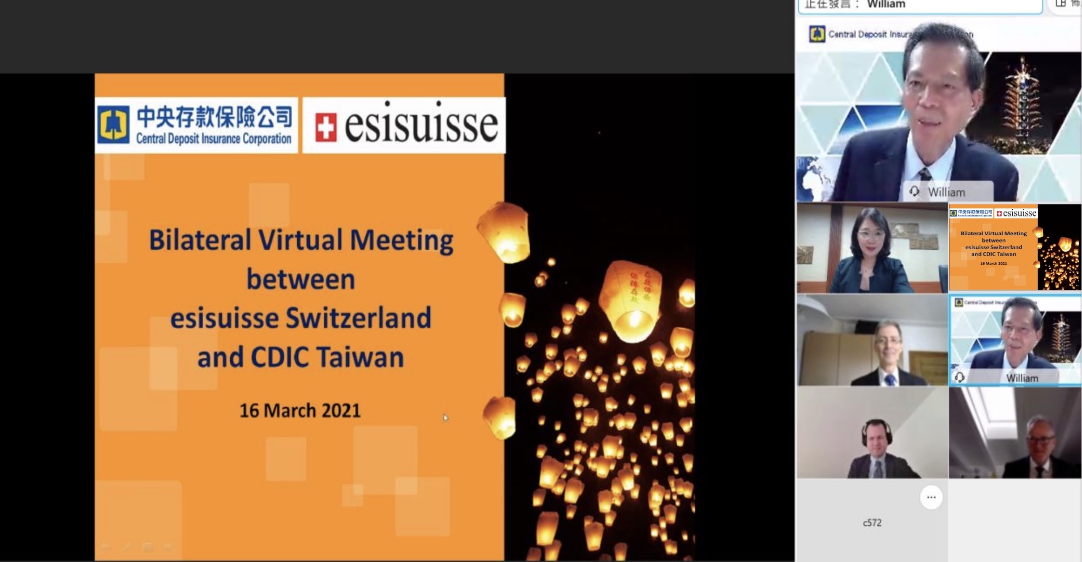 Screenshot of CDIC President Mr. William Su chairing the virtual bilateral meeting.