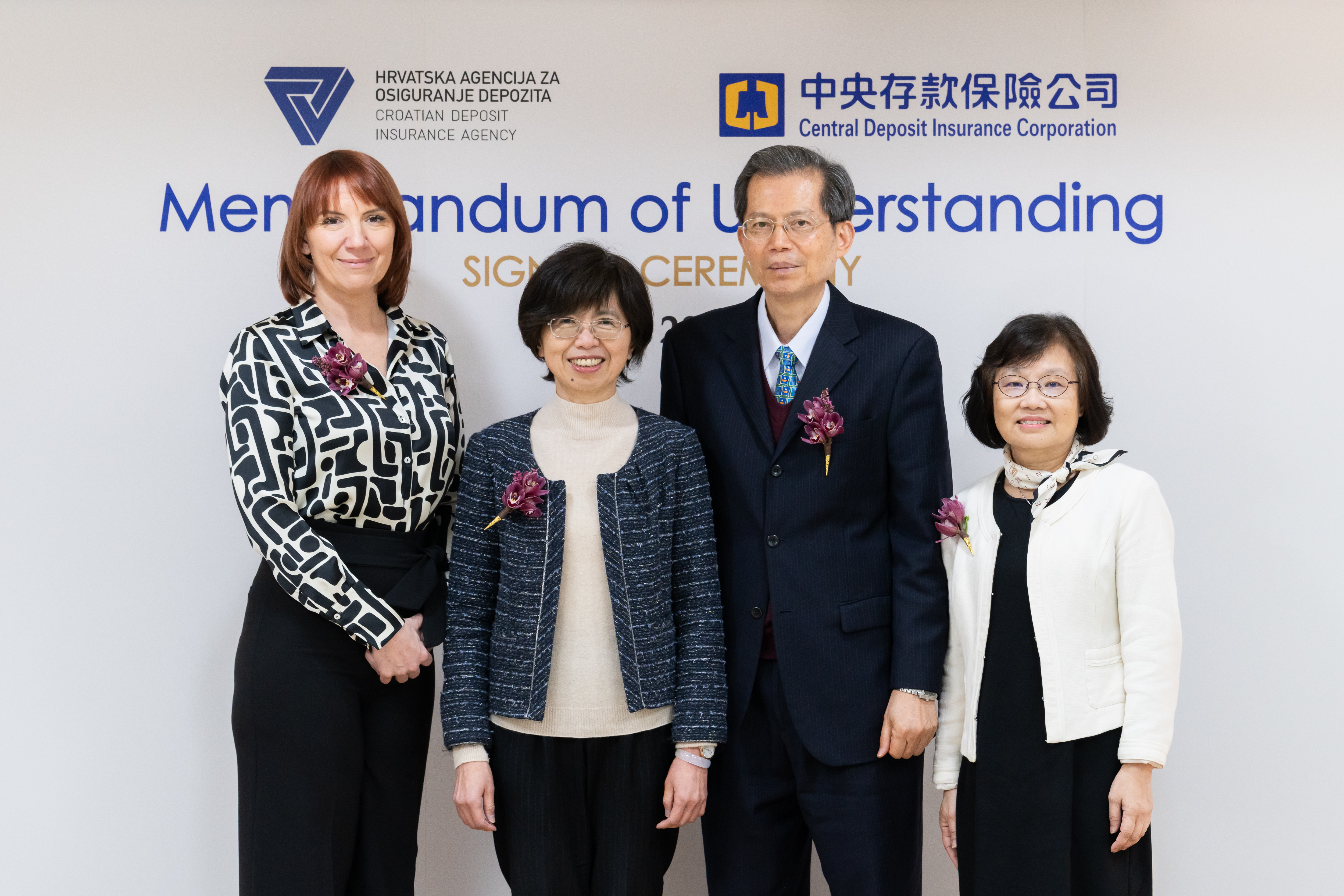 Group photo of Banking Bureau of Financial Supervisory Commission Director-General Hsou Yuan Chuang, CDIC Chairman William Su, CDIC President Annie Cheng, and CDIA CEO Ms. Marija Hrebac.