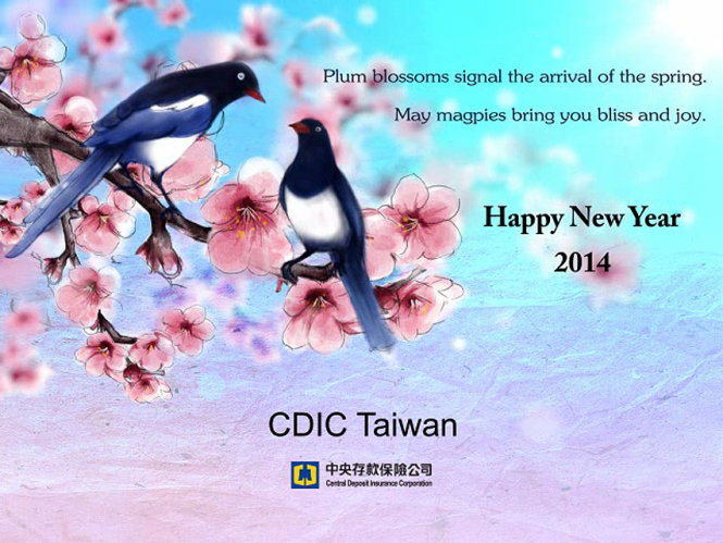 CDIC Wishes You a Happy New Year of 2014！