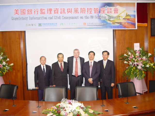 Group Photo: （From the left to the right） - Chi Schive, President of TABF, Chin-Tsair Tsay, Chairman of CDIC Taiwan, Donald E. Inscoe,Deputy Director of FDIC, Da-Yeh Huang, Professor of NTU, and William Su, Director of Risk Management Department, CDIC Taiwan