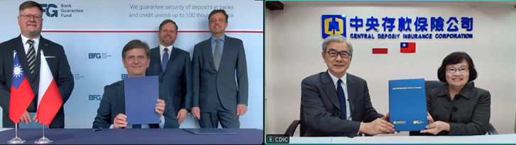 中央存款保險公司與波蘭銀行保障基金（BFG）