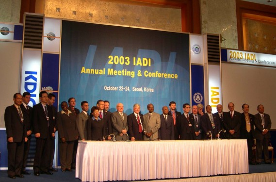 本公司董事長蔡進財先生率團參加國際存款保險機構協會第二屆年度會員大會暨研討會，以加強與世界各國存款保險同業之聯繫交流