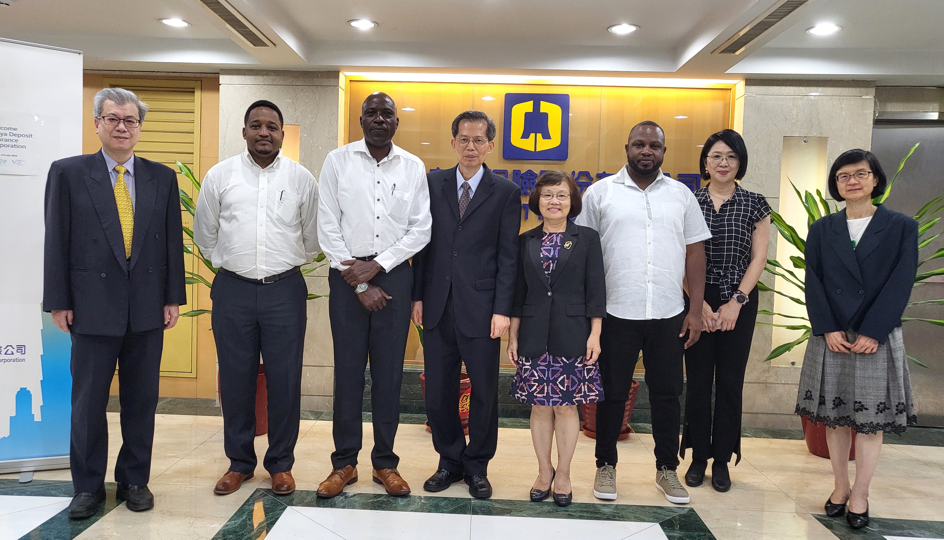 Kenya Deposit Insurance Corporation visits the CDIC in early July 2024 for MOU experience sharing meetings