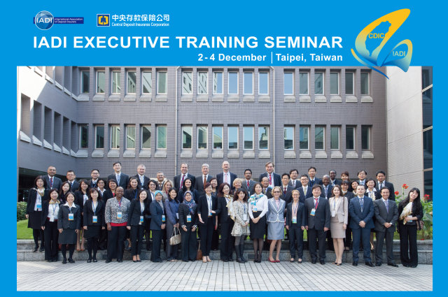 2013 IADI 第二場次高階主管訓練會議與會者合照。
