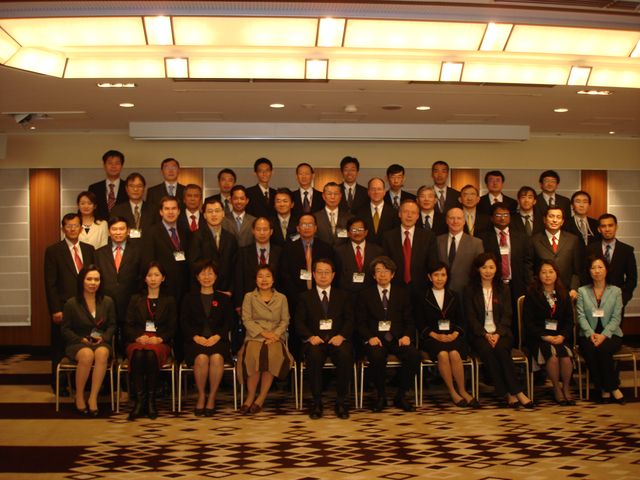Group Photo of Participants of the DICJ 2nd Round Table Meeting: Mr. Shunichi Nagata, Governor of DICJ （5th from the right of the first row） and Mr. Mutsuo Hatano, Deputy Governor of DICJ （5th from the left of the first row） and Ms. Yvonne Fan, Deputy Director of International Relations and Research Office of CDIC, Taiwan （3rd from the right of the first row）.