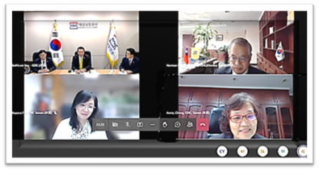 Screeshot of virtual meeting