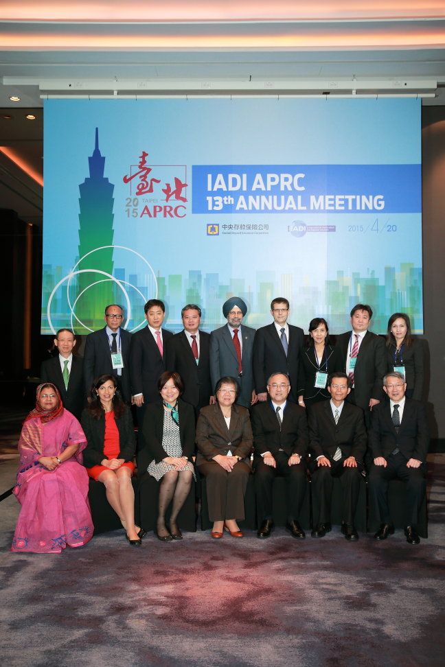 2015年國際存款保險機構協會（IADI）亞太區域委員會年會各國代表合照。
