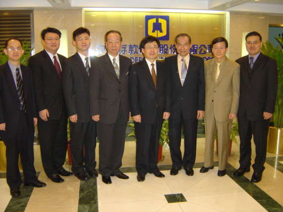 韓國存款保險公司（ＫＤＩＣ）及公共資金監督委員會於九十二年十二月中旬共派員六名赴本公司進行經驗交流