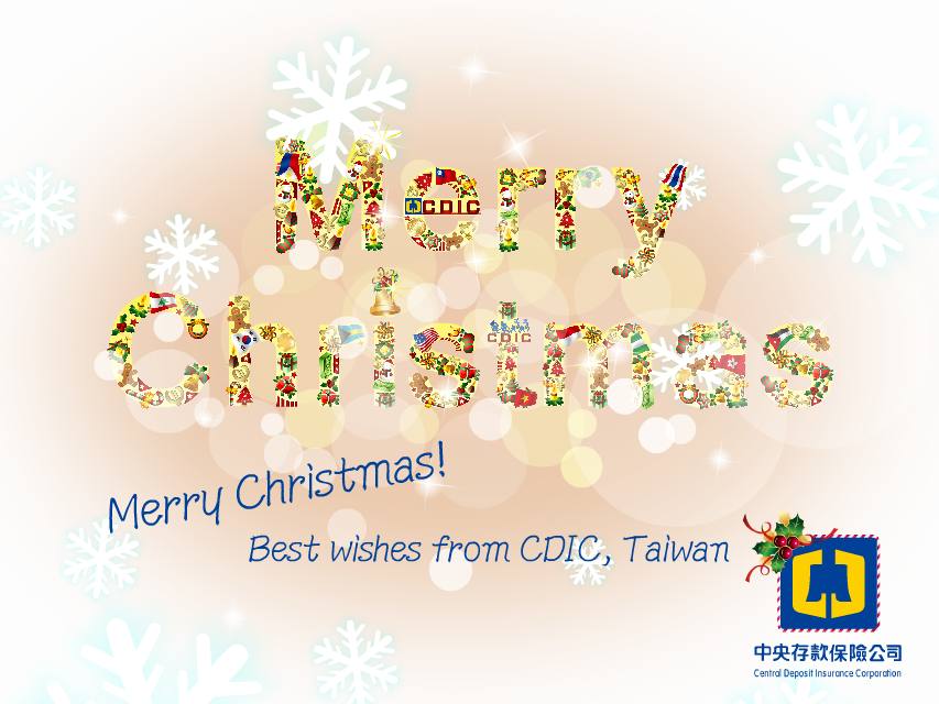 CDIC wishes you a Merry Christmas