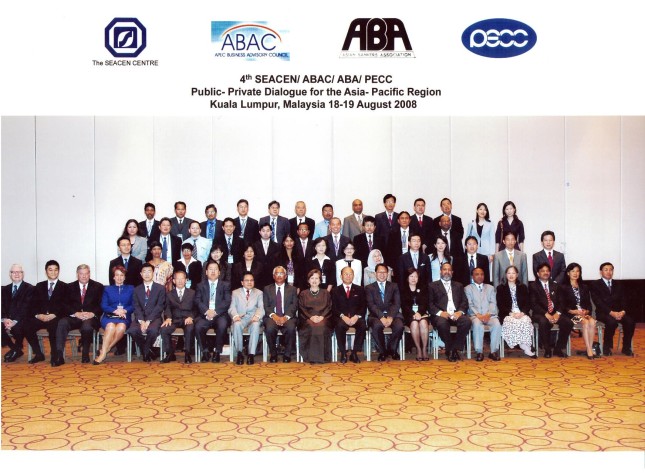 本公司董事長陳上程（3排左7）於97年8月中旬參加東南亞國家中央銀行總裁 聯合會（SEACEN）舉辦之會議，與會代表合影。 